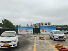 -金门福星驾校(玉兰路总校)