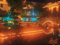 -香麒园·过桥米线·南湖雅宴