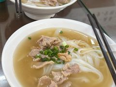 -新园饮食店(香洲总店)