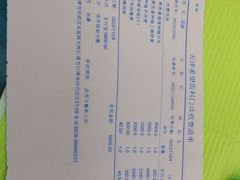 -希望齿科(河西店)