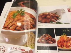 -文杏酒楼(一品天下店)