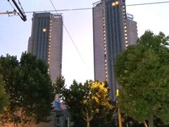 -上海外滩茂悦大酒店