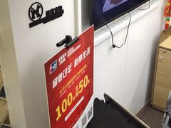 -卡朋西餐(较场西路店)