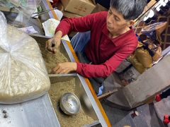 -叶氏麻糍(鼓浪屿店)