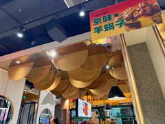 -李军力烧烤(电厂路农业路店)