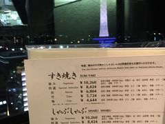 -モリタ屋(JR京都伊势丹店)