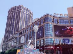 -光启城时尚购物中心