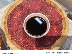 -龙厂长火锅厂(抚琴店)