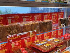 -味多美蛋糕(杨闸环岛店)
