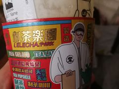 -LELECHA乐乐茶(美罗城店)