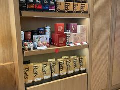 -Peet's 皮爷咖啡(海雅缤纷城店)