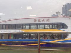 -澳门环岛游湾仔码头