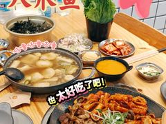 -红辣椒八爪鱼特色韩国料理专门店(远景路旗舰店)