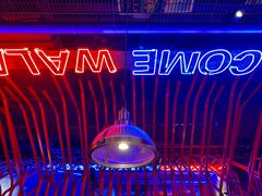 -蛙来哒(东城万达店)