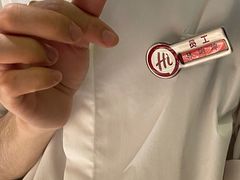 -海底捞火锅(壹悦城店)