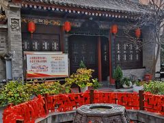 -湘子庙