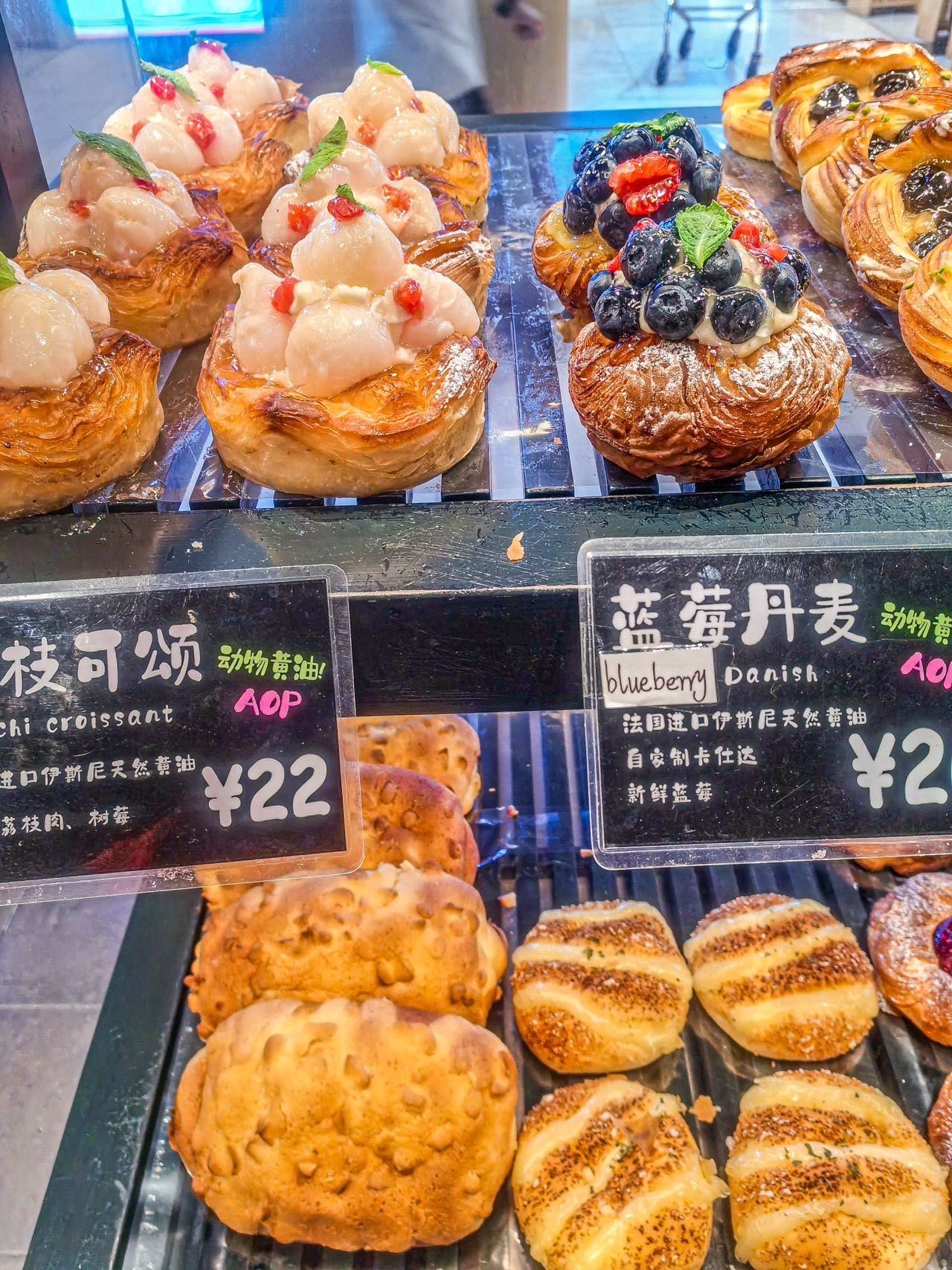 98石窑面包,新世界大丸百货中的惊艳美味!