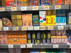 -万宁(机场T1 L7禁区东大堂店)