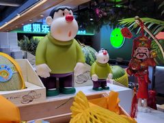 -北方暖暖温泉洗浴(沈阳北站店)