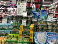 -永辉超市(嘉定大融城店)