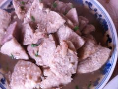 芋头-老根农家饭店