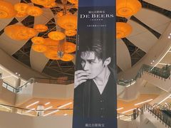 -天津万象城