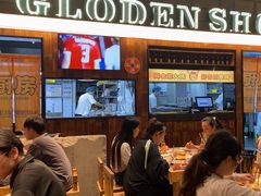 -金玲珑串道(石鼓路店)