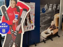 -瑞幸咖啡(云密城J栋店)