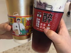 -LELECHA乐乐茶(上海五角场万达广场店)