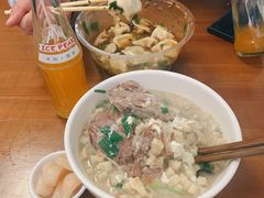 -回坊马二饺子馆