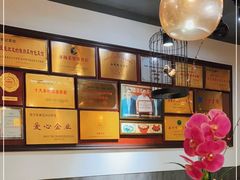 -陈记菜馆·非遗淮扬菜(东关街教场店)