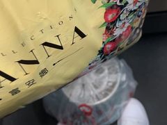 -三猫黑鱼花(南大店)