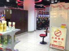 -新东田娱乐体验中心