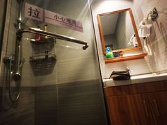 -聚福沐堂(机场店)