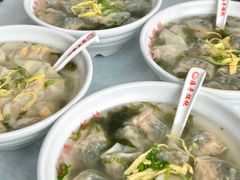 -海平馄饨(逍遥二路店)