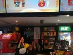 -万象影城(深圳布吉万象汇IMAX店)