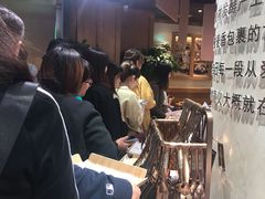 -麦陌(正弘城店)