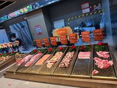 -山焱·炭火自助烤肉(周浦万达店)