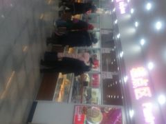 -北京稻香村(京港城生活广场店)