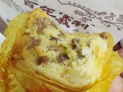 -百年义利(黄寺大街店)