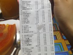 -铁板诱惑法式铁板烧(大卫城店)