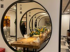 -圆苑(金茂店)