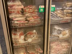 -汤泉良子.足疗按摩.SPA(中关村店)