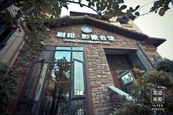 -非常六加一儿童摄影(同安店)