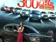 -沈阳国际会展中心管理有限公司