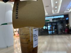 -星巴克臻选(南京金茂览秀城店)