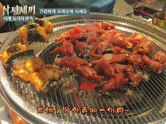-本炙炭烤·蒲烧活鳗料理店(金沙洲店)
