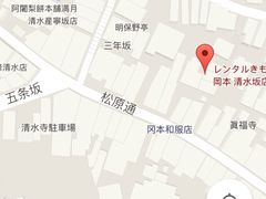 地理位置-京都冈本和服体验租赁店(清水寺店)