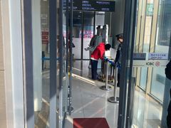 -中国工商银行(北京大郊亭支行)