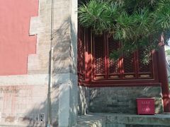 -大钟寺古钟博物馆
